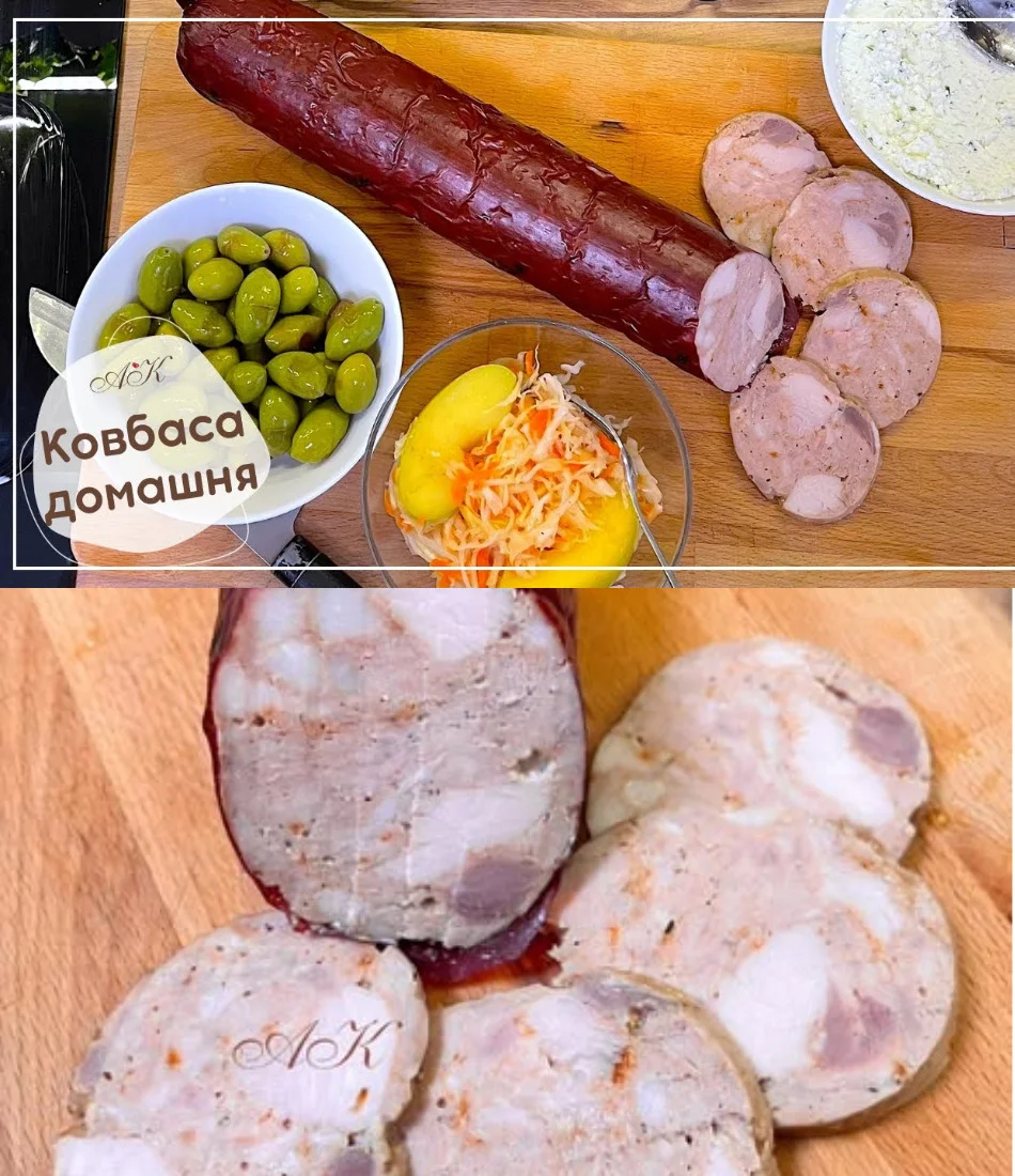 Ковбаса домашня в духовці без шприца та без кишок: ДУЖЕ СМАЧНО та ЛЕГКО 9 Ковбаса домашня в духовці без шприца та без кишок: ДУЖЕ СМАЧНО та ЛЕГКО