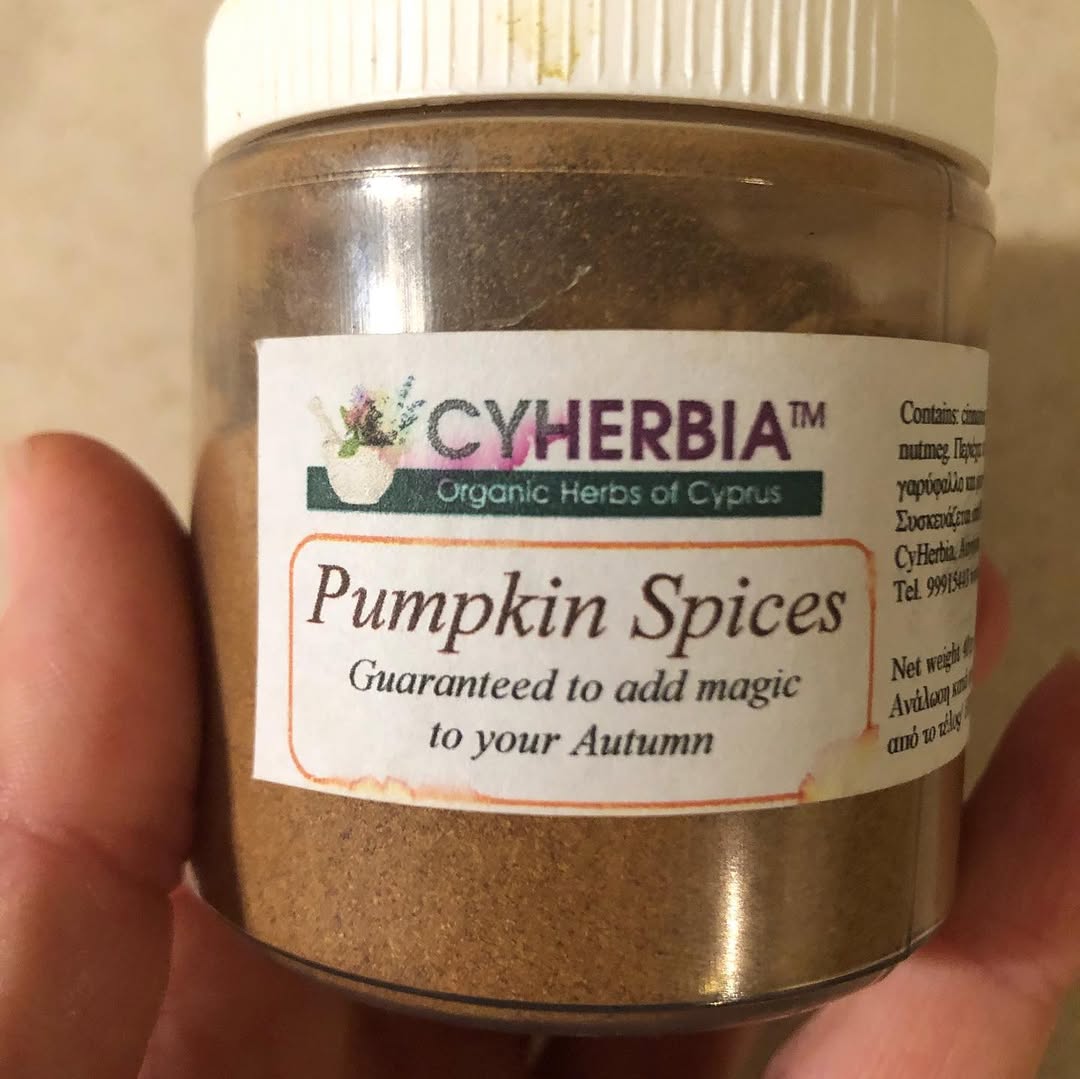 Запіканка з гарбуза із сухофруктами - легка, смачна та корисна страва на кожен день