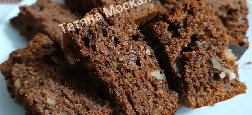 Шоколадний медівник з горішками за рецептом чудової української господині 1 9845641626