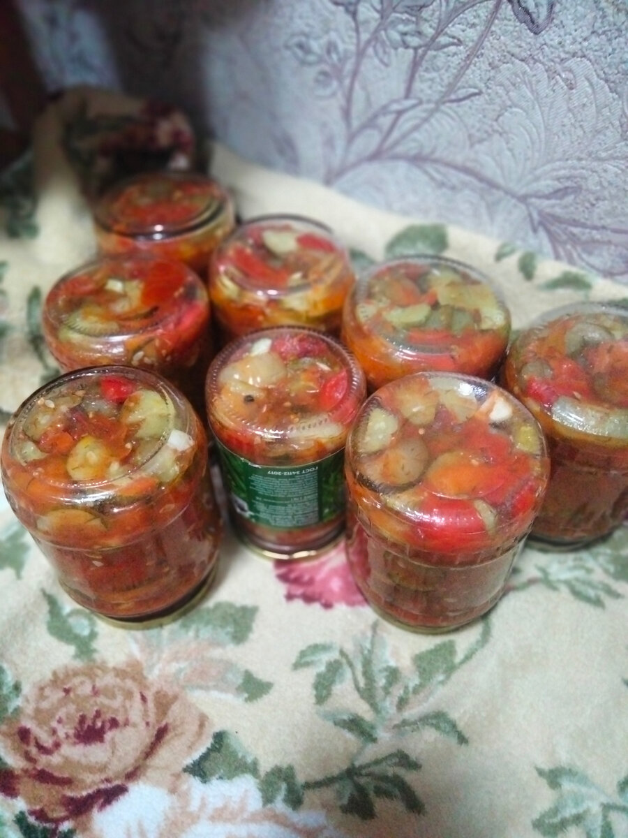 Дуже простий овочевий салат на зиму: називаю його “лінивий”, готується швидко і легко, а виходить смачно 17 4eeaebbc21530567d25e3ac06865e414