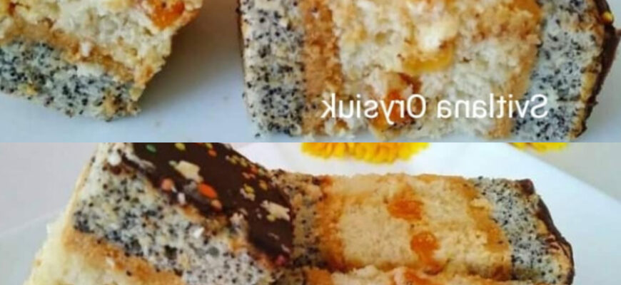 Чудовий торт за рецептом української господині! Поєднання 2 видів бісквіту, 2 кремів і кураги – це дуже смачно! 1 522627353 122170380044451214 4889327674936266325 n