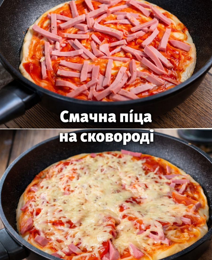 Сама не вірила, поки не спробувала! Піца на сковороді, яка смакує краще за магазинну