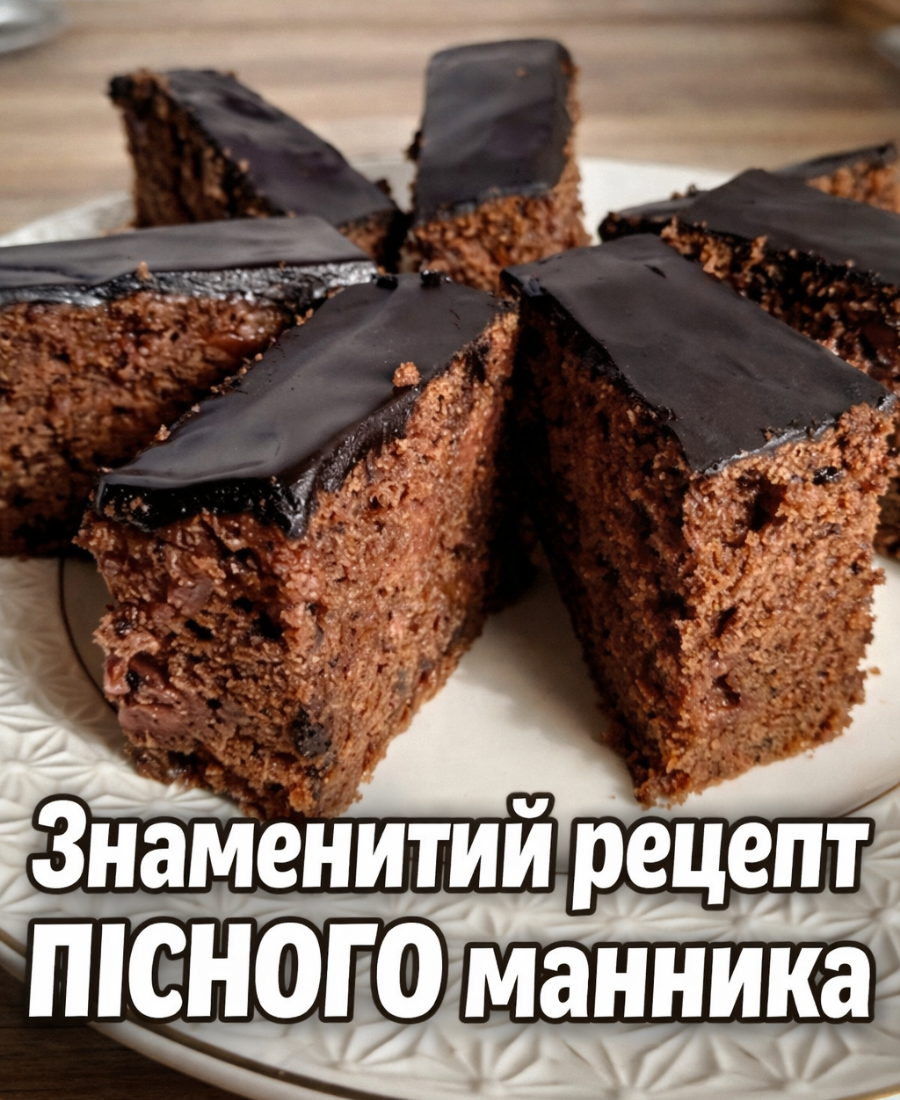 Все по одному стакану: готуємо найпростіший пісний десерт у світі 5 Все по одному стакану: готуємо найпростіший пісний десерт у світі