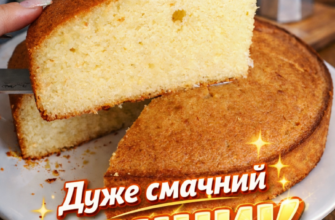 МАННИК «на швидку руку» - Смачний, ніжний і неймовірно ароматний десерт до чаю 7 collageeditor.com 1772178474796