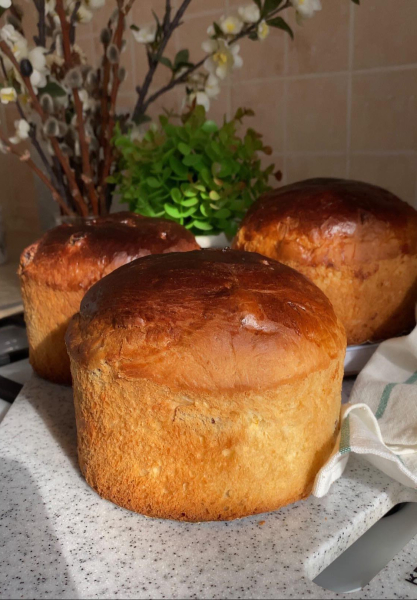 5ceda7b577934395fb5bfa5d1a1709b2