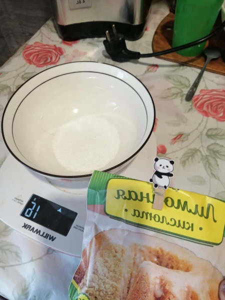 ca3c3d0cfd7f81cc4ca26ba847315d87