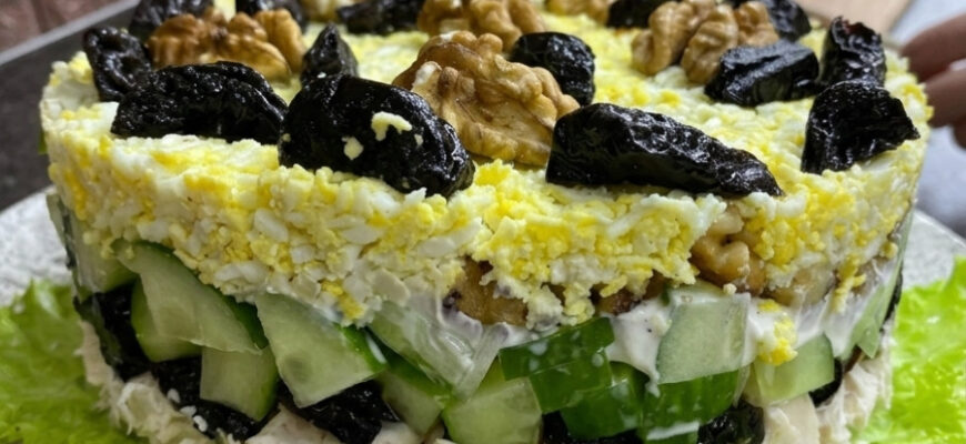 fb korol svyatkovoho stolu salat nizhnist z kurkoyu ta chornoslyvom duzhe nizhnyy i smachnyy 16654